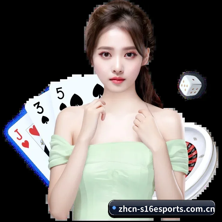 lol竞猜 APP