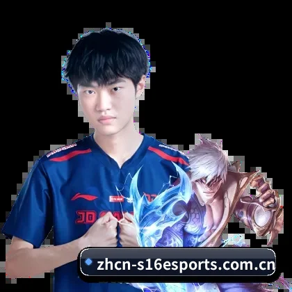 lol竞猜 APP